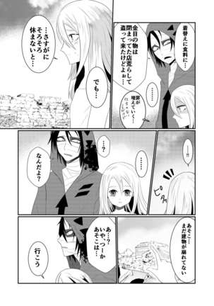 Image 10059061