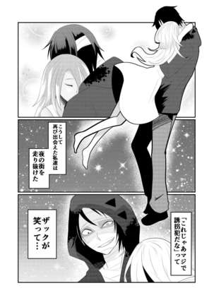 Image 10059058