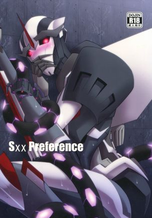 Sxx Preference - Page 1