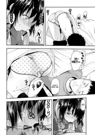 Little Sister Lip - Mayu no Fuyuyasumi Hen Page #7