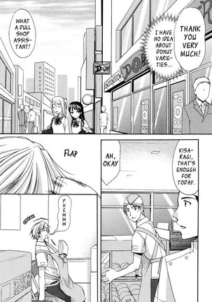 My Mom Is My Classmate vol2 - PT16 - Page 7
