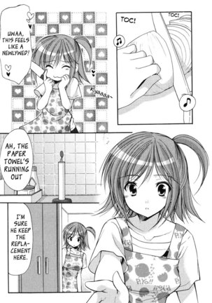 My Mom Is My Classmate vol2 - PT16 Page #4