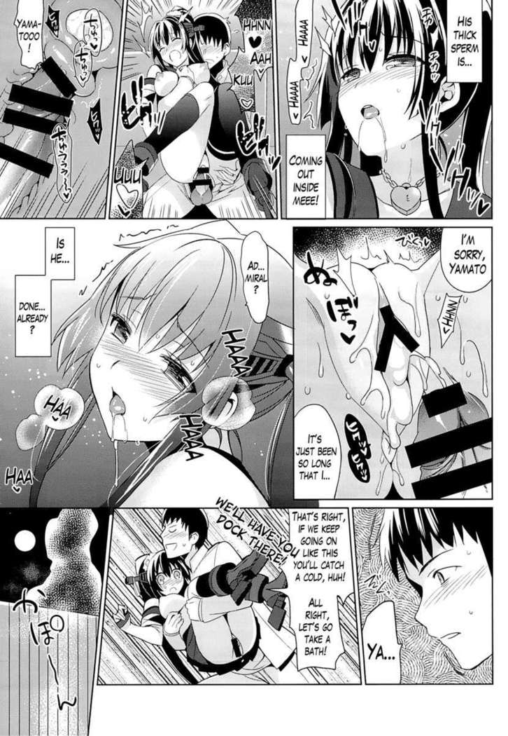 Yamato Wants to Love You, Admiral 2