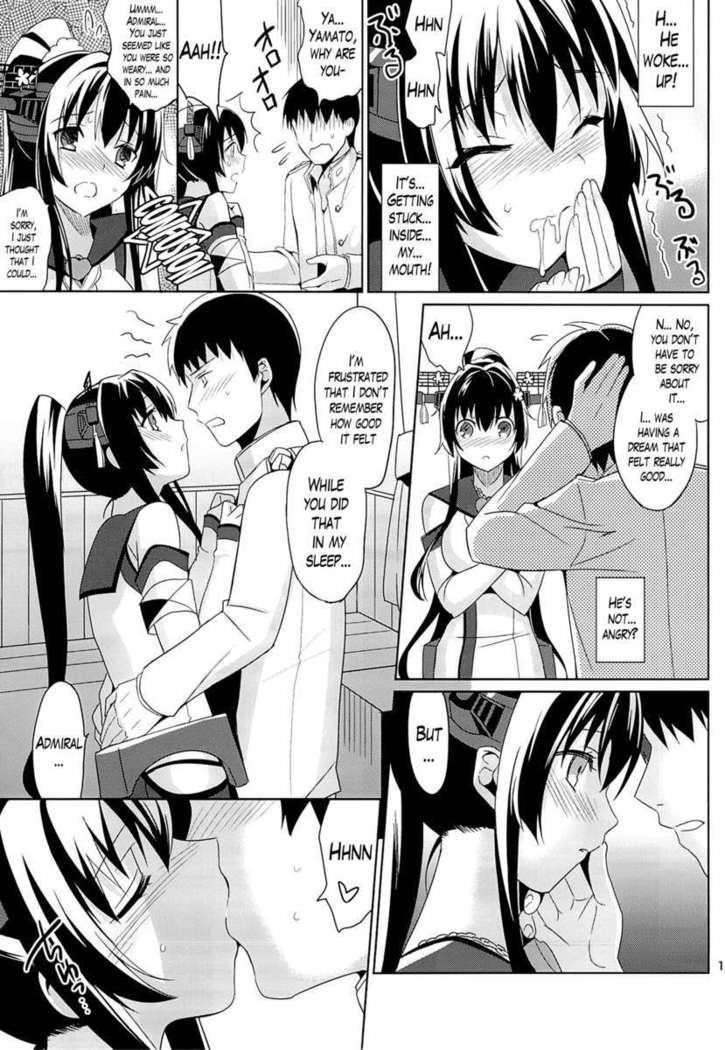 Yamato Wants to Love You, Admiral 2