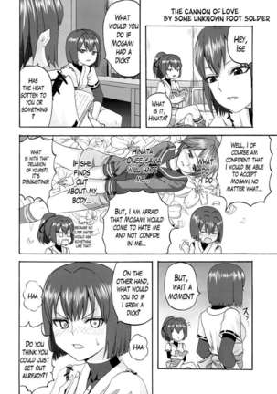 Yamato Wants to Love You, Admiral 2 Page #27