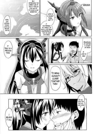 Yamato Wants to Love You, Admiral 2 Page #26