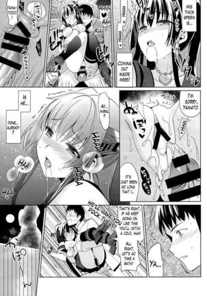 Yamato Wants to Love You, Admiral 2 Page #18