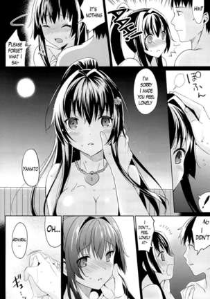 Yamato Wants to Love You, Admiral 2 Page #21