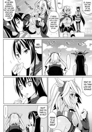 Yamato Wants to Love You, Admiral 2 Page #25