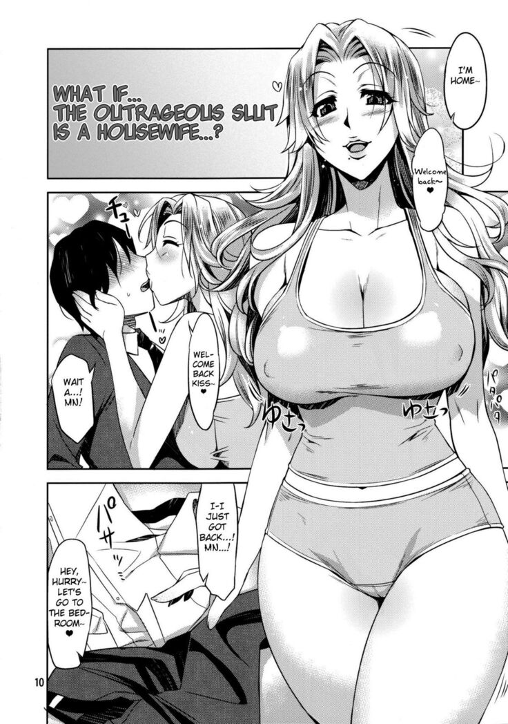 Book of Outrageous Sluts | Tondemonai Osase no Hon