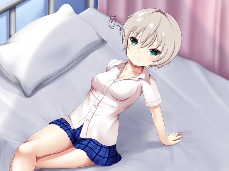 Suikan Hokenshitsu