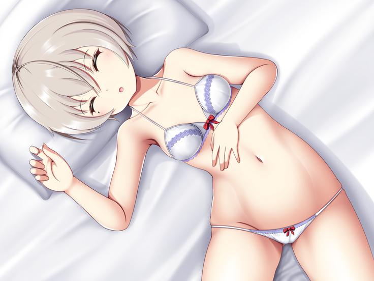 Suikan Hokenshitsu