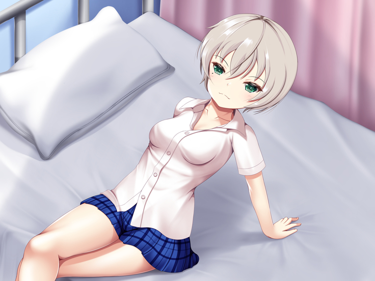 Suikan Hokenshitsu