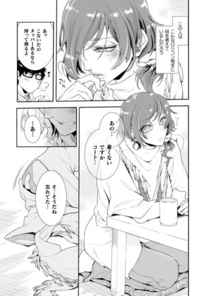 Image 10900312
