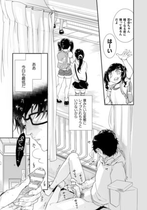 Image 10900306