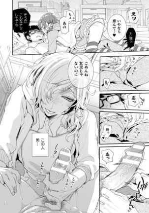 Image 10900315