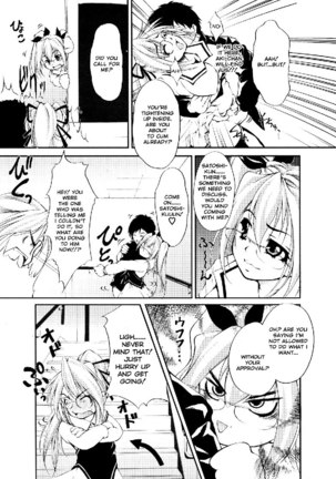 Ero Sister 2 - One Double - Page 5
