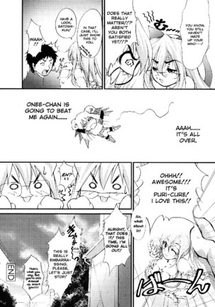 Ero Sister 2 - One Double Page #22