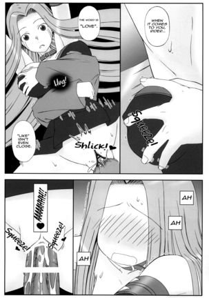 Yappari Rider wa Eroi na. 2-5  | As Expected Rider is Erotic 2-5 - Page 43