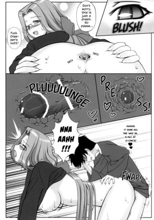 Yappari Rider wa Eroi na. 2-5  | As Expected Rider is Erotic 2-5 Page #86