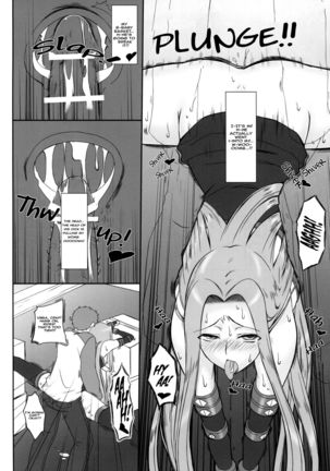 Yappari Rider wa Eroi na. 2-5  | As Expected Rider is Erotic 2-5 Page #46