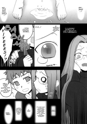Yappari Rider wa Eroi na. 2-5  | As Expected Rider is Erotic 2-5 Page #20