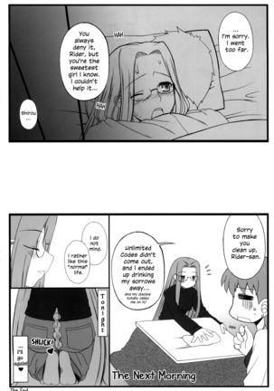 Yappari Rider wa Eroi na. 2-5  | As Expected Rider is Erotic 2-5 - Page 76