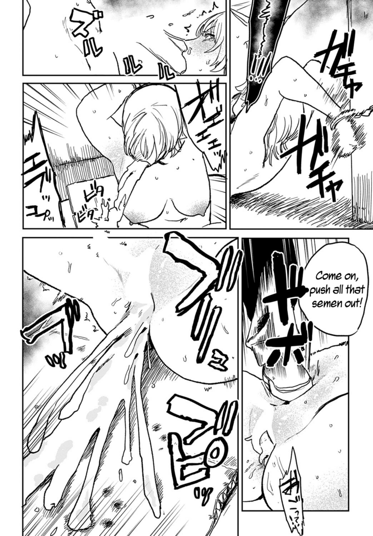 Better than Sex Ch. 1-6