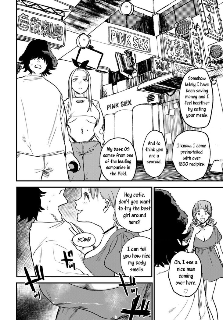 Better than Sex Ch. 1-6