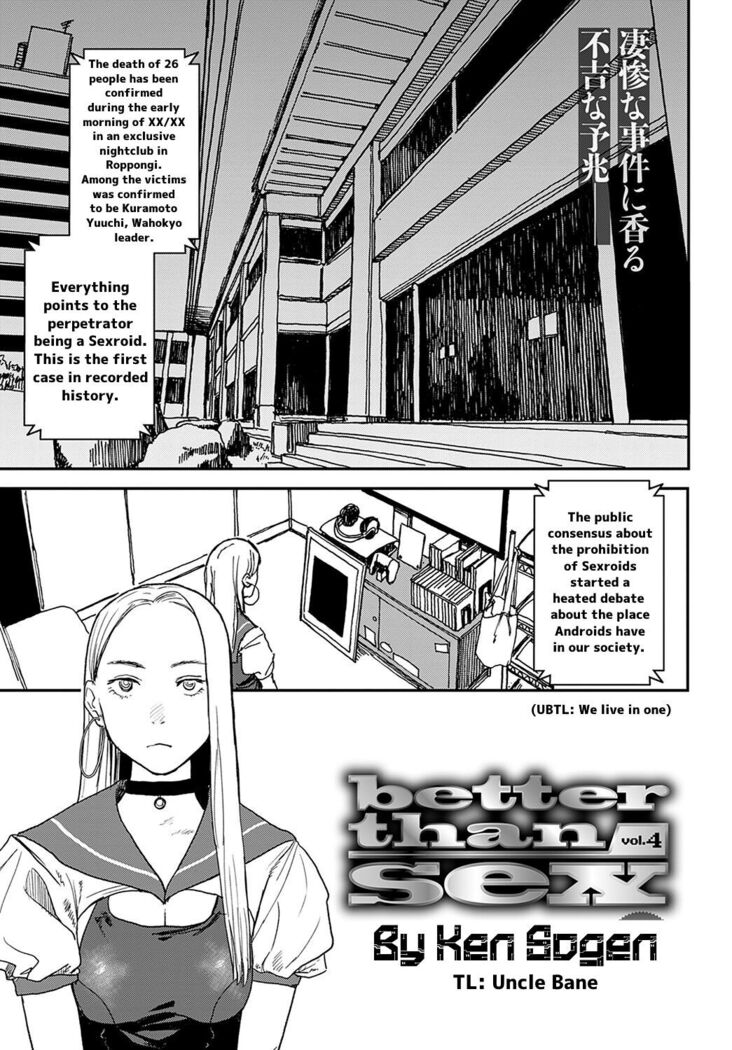 Better than Sex Ch. 1-6
