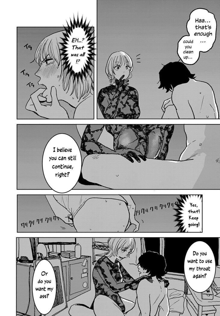 Better than Sex Ch. 1-6