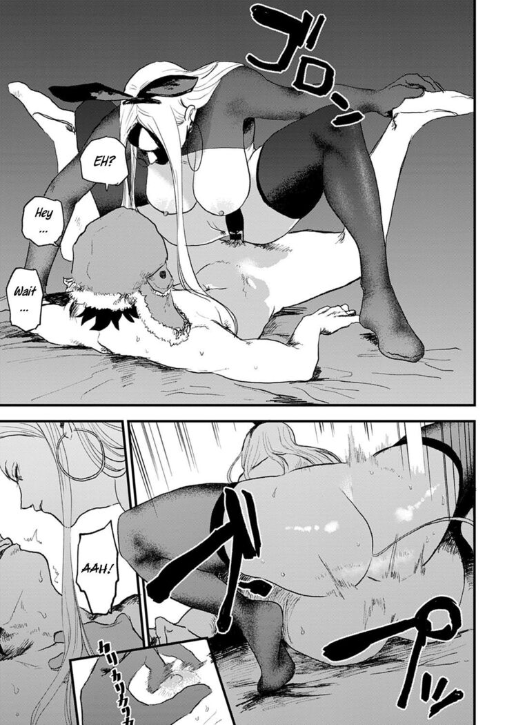 Better than Sex Ch. 1-6