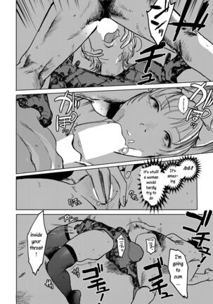 Better than Sex Ch. 1-6 Page #105