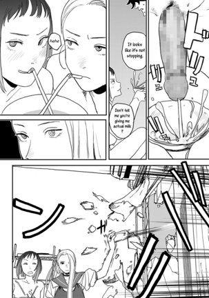 Better than Sex Ch. 1-6 Page #93