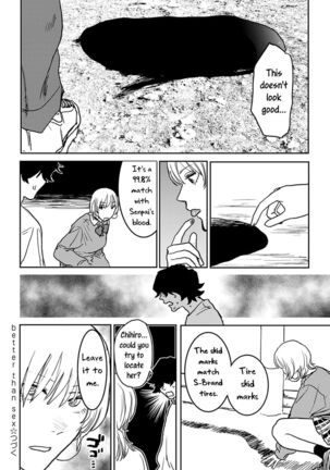 Better than Sex Ch. 1-6 Page #135