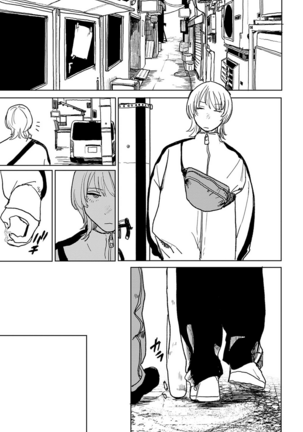 Better than Sex Ch. 1-6 Page #116