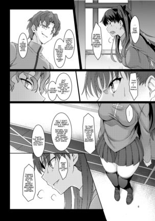 Rinjoku | Rin's Fall - Page 5