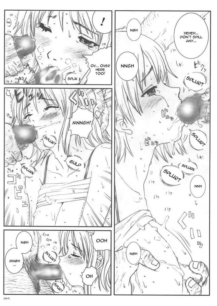 Kuusou Zikken 5