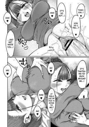 Together with Onee-san! | Onee-san to Issho! Page #10