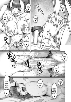 Together with Onee-san! | Onee-san to Issho! Page #13