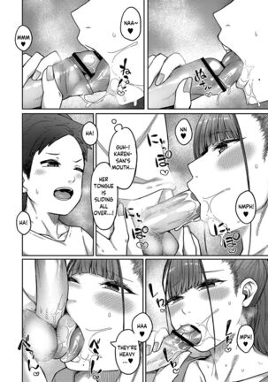 Together with Onee-san! | Onee-san to Issho! Page #6