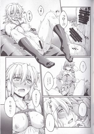 Hashihime Jougi -Sou- Page #123