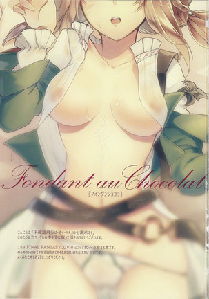Image 4950853