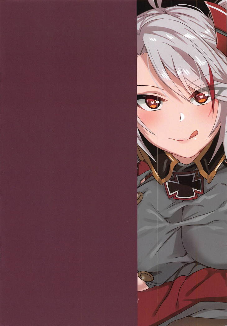 Prinz-san to 〇〇〇〇