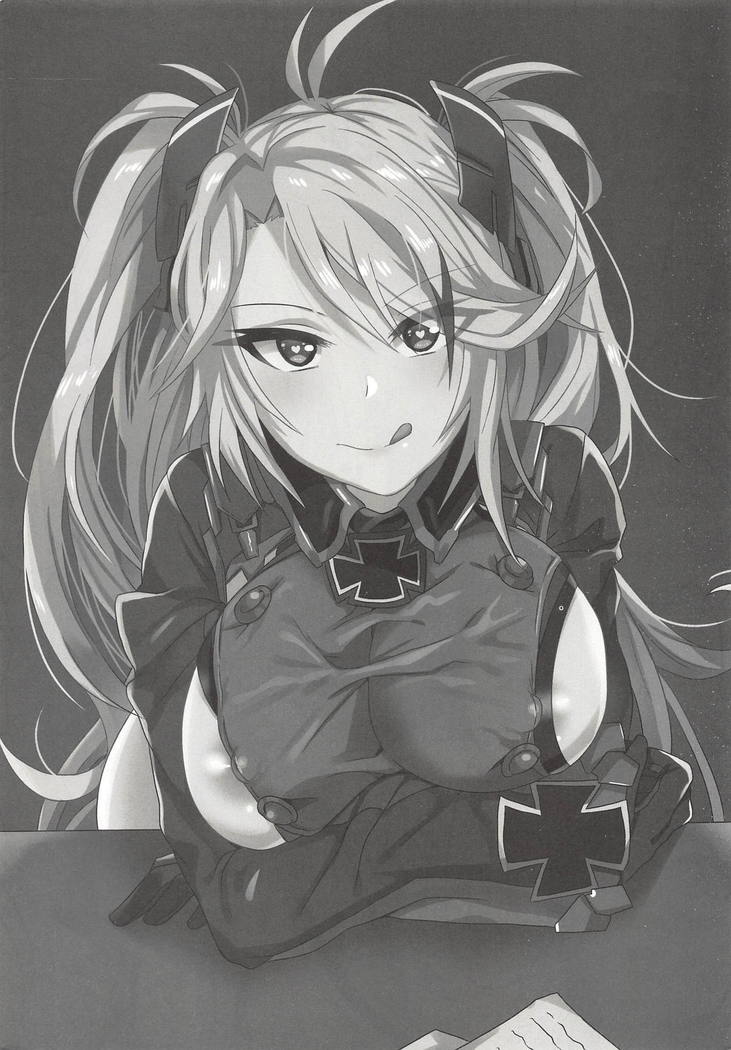 Prinz-san to 〇〇〇〇