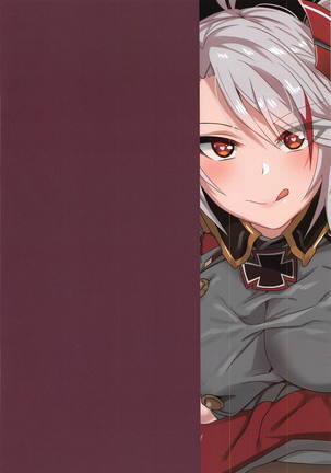 Prinz-san to 〇〇〇〇 Page #18
