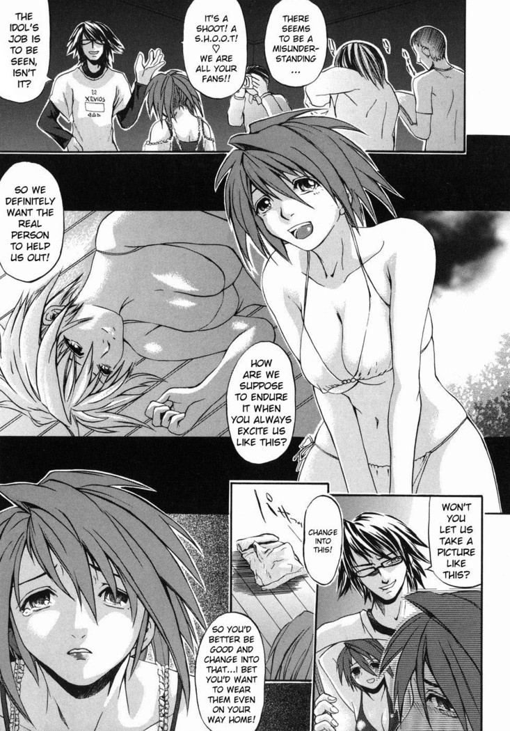 Min'na no Okazu | Everyone's Fap Material