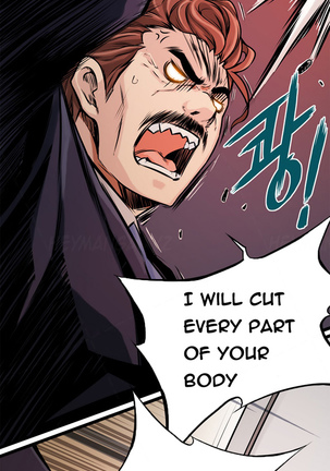 Kill the Dead Bastard Ch.0-11 Page #247