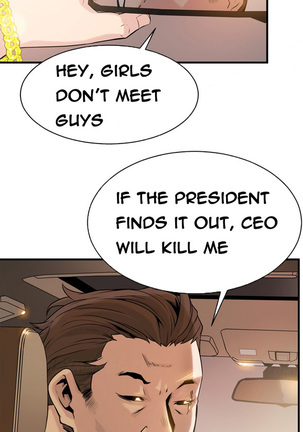 Kill the Dead Bastard Ch.0-11 Page #291