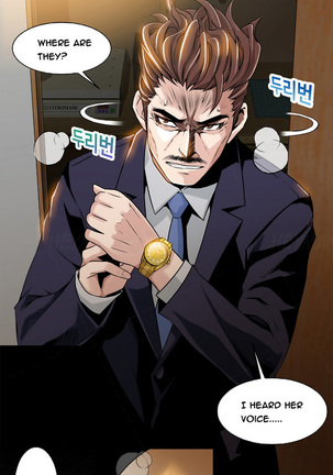 Kill the Dead Bastard Ch.0-11 Page #206